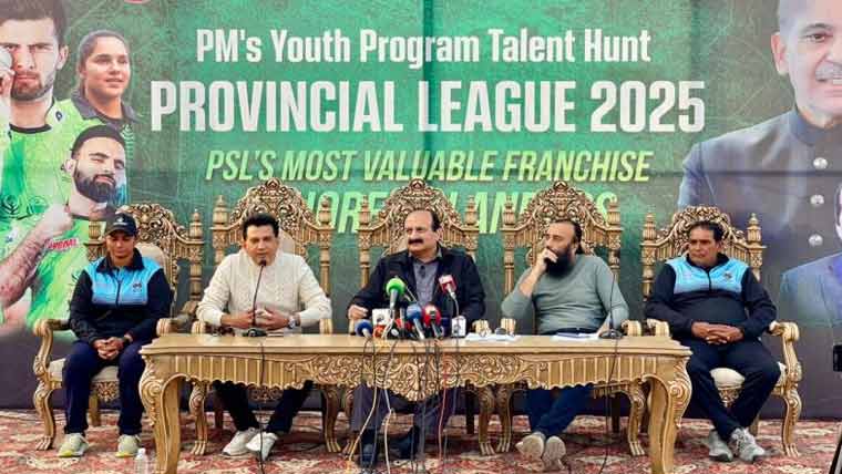 ٹیلنٹ ہنٹ نیشنل کرکٹ  لیگ ٹرافی کی رونمائی 