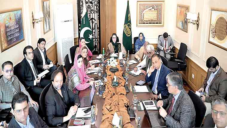 کارڈیک و کینسر مریضوں کیلئے کارڈ جاری کرنیکا فیصلہ، مریم نواز نے منظوری دیدی 