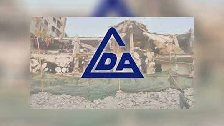 کمرشل فیس کی عدم ادائیگی:95املاک سربمہر 