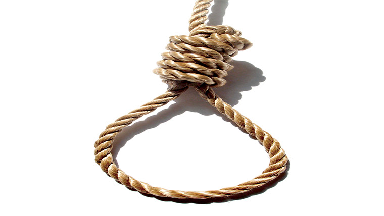 نوجوان نے خودکشی کرلی