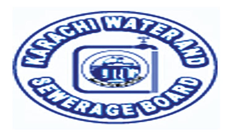 پمپنگ اسٹیشن مکمل فعال