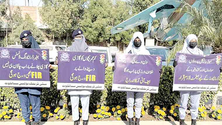 یونیورسٹی آف سیالکوٹ میں ٹریفک  سیفٹی سیمینار ، ڈی پی او کی شرکت 