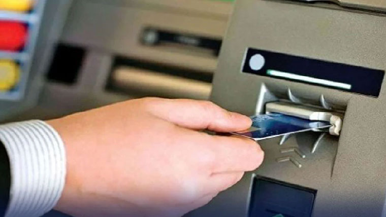 اے ٹی ایم فراڈ سے شہریوں کو لوٹنے والا گرفتار 