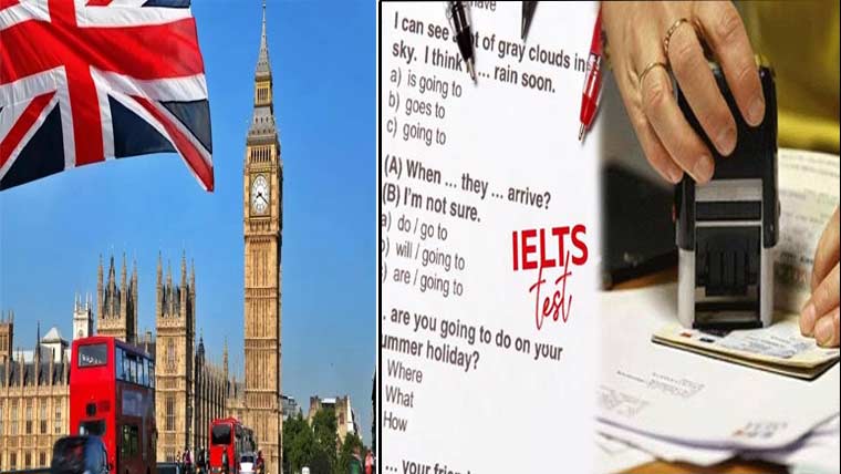 برطانیہ: آئیلٹس فیل ہزاروں  تارکین کو ویزے جاری