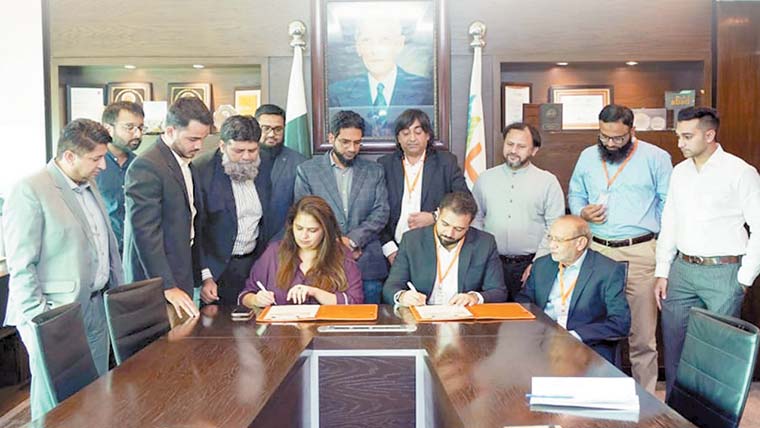 کے ۔ الیکٹرک اور  پی ایس آر ایم میں معاہدہ