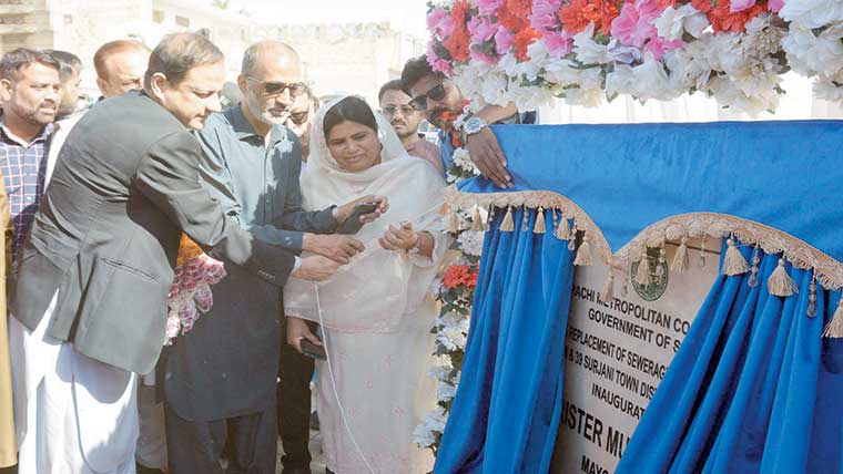  کسی کے کہنے پر استعفیٰ نہیں دوں گا،بیرسٹر مرتضیٰ وہاب 