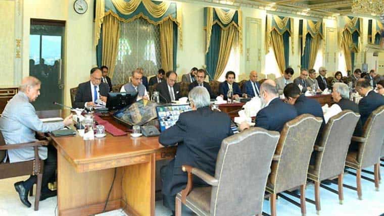 وفاقی کابینہ کا اجلاس کل ، سیاسی و معاشی صورتحال کا جائزہ لیا جائے گا 