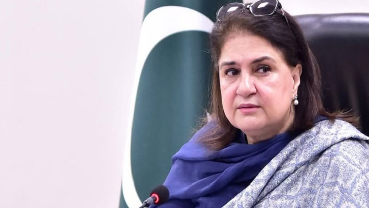 چیئرپرسن بی آئی ایس پی سے  سپیکر بلوچستان اسمبلی کی ملاقات