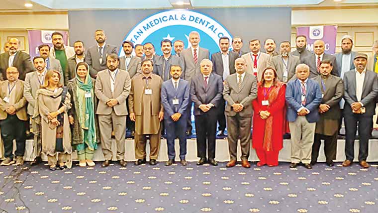 پی ایم ڈی سی ، میڈیکل اور ڈینٹل کالجز  کیلئے ڈیجیٹل انسپکشن سسٹم کا آغاز