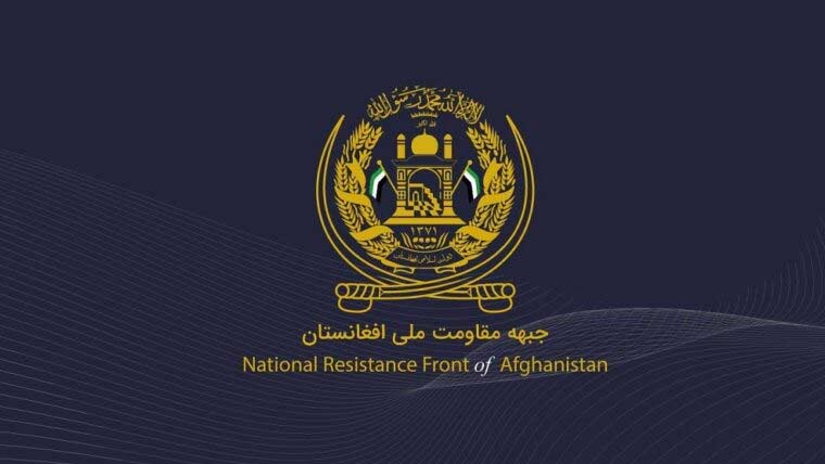 این آر ایف کا طالبان  چیف آف سٹاف سمیت  17 ارکان ہلاک کرنیکا دعویٰ