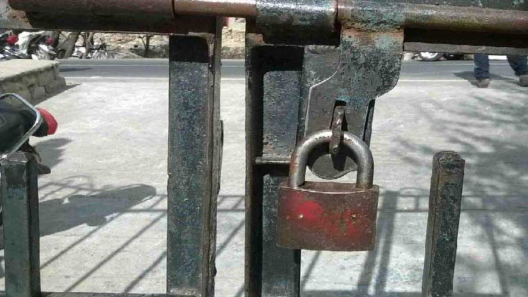 گیپکو کی نجکاری کیخلاف قلم چھوڑ ہڑتال ، دفاتر کی تالا بندی 