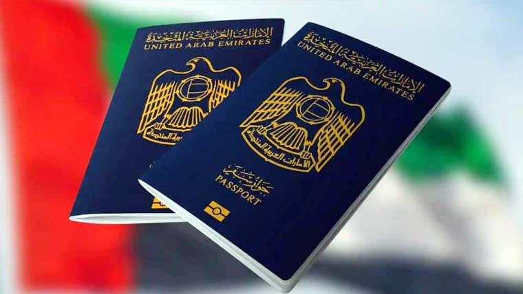 یو اے ای پاسپورٹ دنیا میں سب سے  طاقتور قرار،پاکستان 91ویں نمبر پر
