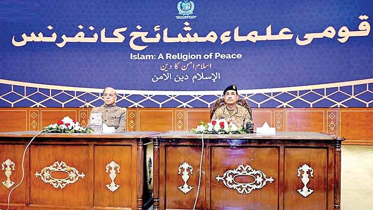 عزت اور طاقت تقسیم سے نہیں،محنت اور علم سے حاصل ہوتی ہے،دہشتگردی پاکستان کا نہیں بھارت کا وتیرہ:دشمن کو چھپ کر نہیں للکار کر مارتے ہیں:فیلڈ مارشل  سید  عاصم  منیر