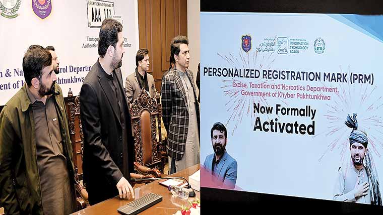 منشیات فروشوں کیخلاف کریک ڈائون کیا جائے ،سہیل آفریدی 