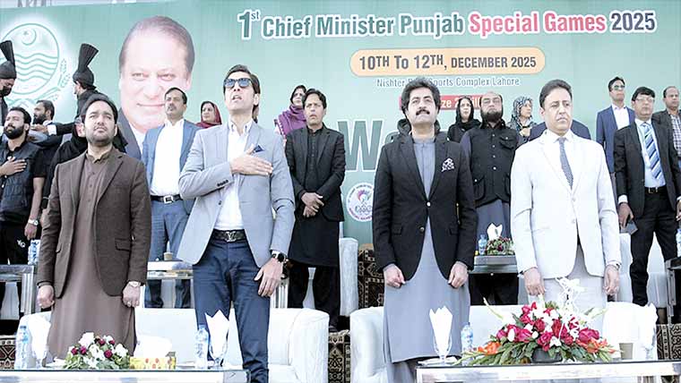 پنجاب کی تاریخ کی پہلی سی ایم  پنجاب سپیشل گیمز کا شاندار آغاز