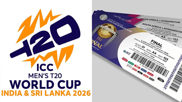 ٹی ٹونٹی ورلڈکپ :ٹکٹس کی فروخت کا آج سے آغاز 