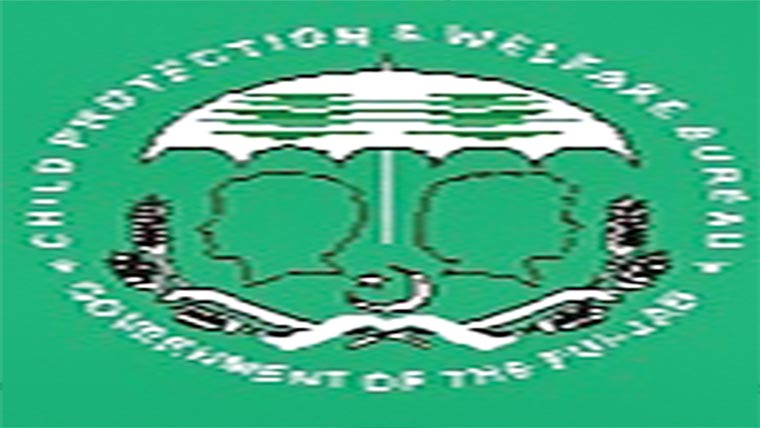 بچے کے والدین کی تلاش 