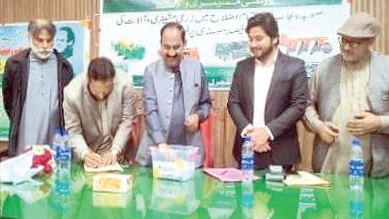 خانیوال میں کسانوں کیلئے زرعی آلات کی قرعہ اندازی