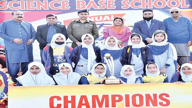 سائنس بیس گروپ آف سکولزکاسالانہ سپورٹس گالا 