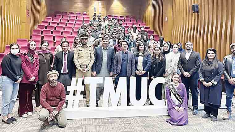 ایف بی آر کا نجی کالج میں  ٹیکس آگاہی سیشن کا انعقاد