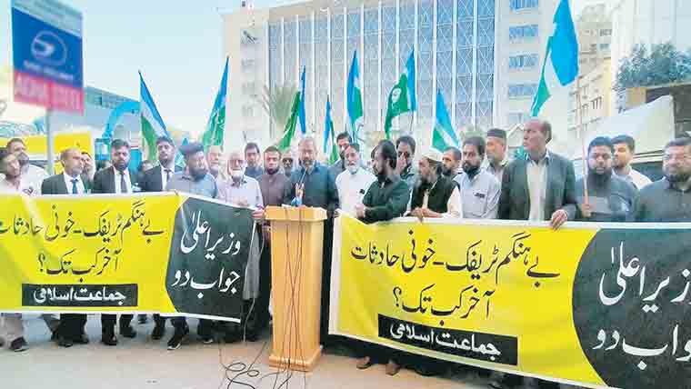 جماعت اسلامی کا خونی ڈمپرز کے خلاف کل دھرنے کا اعلان