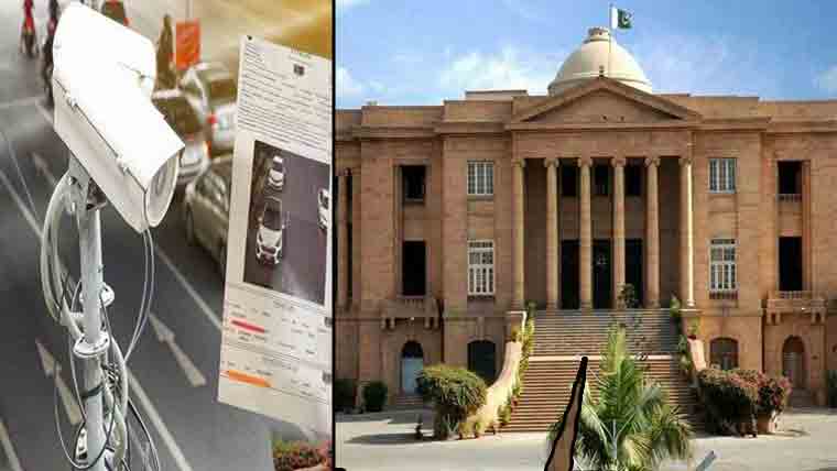 ای چالان کیخلاف حکم امتناع کی درخواست مسترد