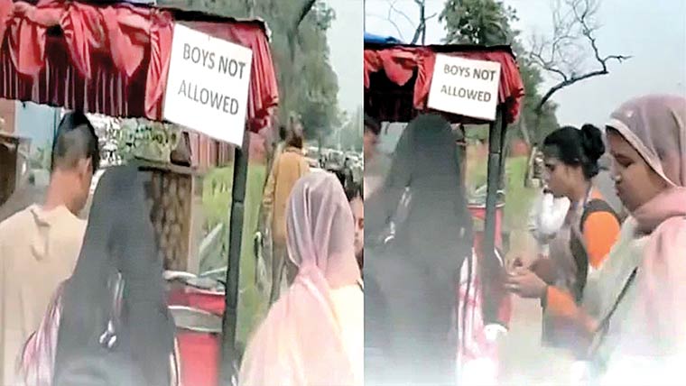 گول گپوں کے سٹال پر لڑکوں کی انٹری بند، لڑکیاں خوش