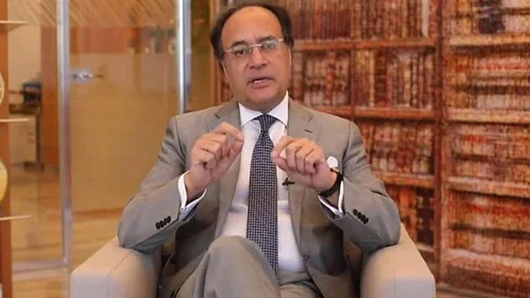 پاکستان کے امریکا و چین کیساتھ تعلقات بہترین :وزیرخزانہ 