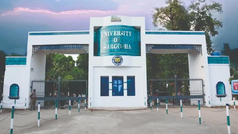 یونیورسٹی آف سرگودھا میں  بین الاقوامی سیمینار کا انعقاد 