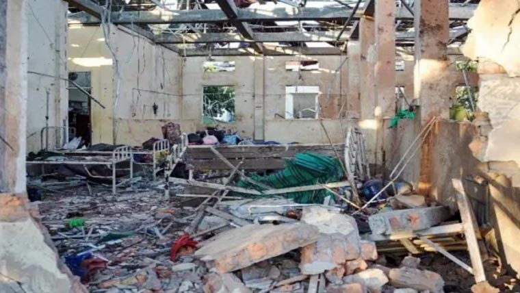 میانمار:فوج کی ہسپتال پر  بمباری،31 افراد ہلاک،70زخمی 