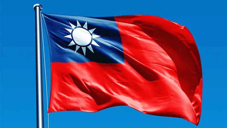 تائیوان کا چپ مینوفیکچرنگ میں  اپنی برتری برقرار رکھنے کا عزم 