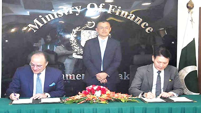 پاکستان کرپٹو صارفین کا تیسرا بڑا ملک،بائننس کیساتھ مفاہمتی یادداشت پر دستخط:2ارب ڈالر کے سرکاری اثاثوں کو ڈیجیٹل شکل دینے کا امکان