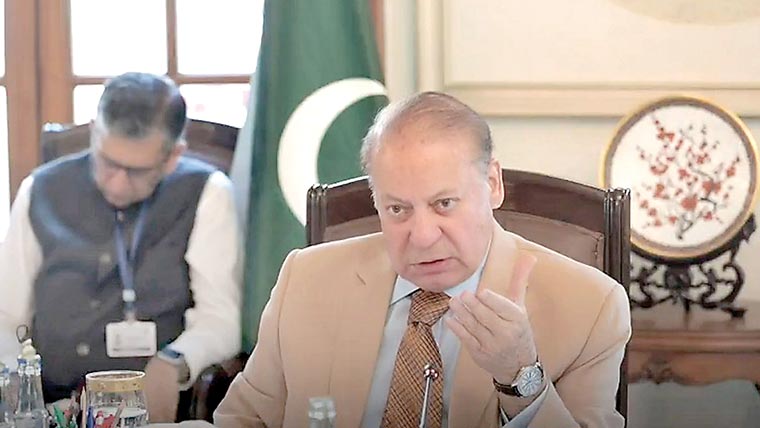 این ایف سی ایوارڈ تمام اکائیوں کا حق،گلگت و آزاد کشمیر کو بھی حصہ ملنا چاہئے:نواز شریف