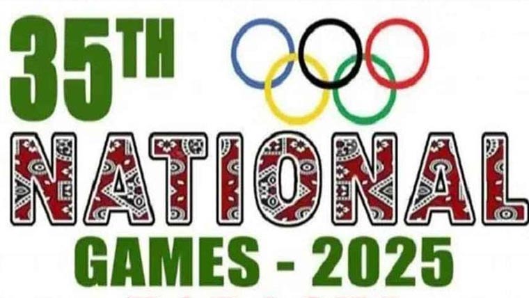 نیشنل گیمز:ایچ ای سی نے فینسنگ چیمپئن شپ جیت لی