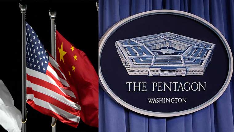امریکا چین سے جنگ ہار جائیگا :پنٹا گون رپورٹ لیک