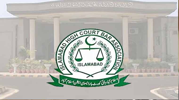 ہائیکورٹ عمارت کی منتقلی روکنے پر میڈیا  حکومت کے شکرگزار، اسلام آباد ہائیکورٹ بار