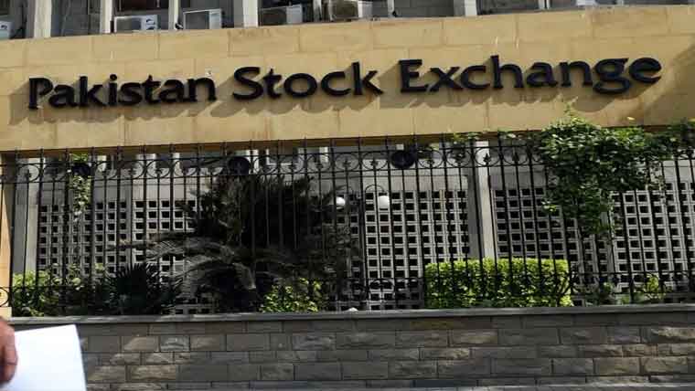 اسٹاک ایکسچینج نے ٹاپ 25کمپنیز ایوارڈز کا اعلان کردیا