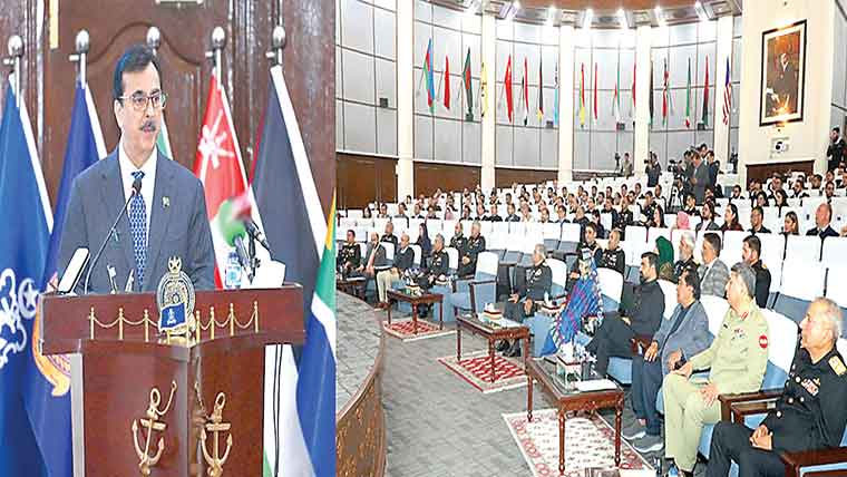 سمندری اہمیت اجاگر کرنے میں پاک بحریہ کا اہم کردار:گیلانی