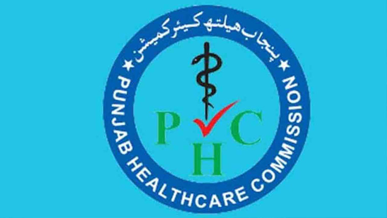 ہسپتالوں،افرادی قوت کی تعداد کا ڈیٹا جمع کرنیکا فیصلہ