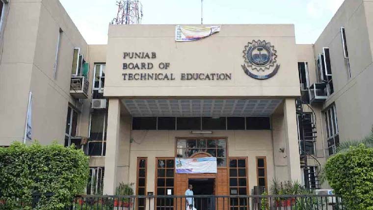 ٹیکنیکل بورڈ کا جاب پورٹل لانچ