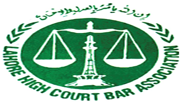 وکلاکو بائیو میٹرک رجسٹریشن کی ہدایت 