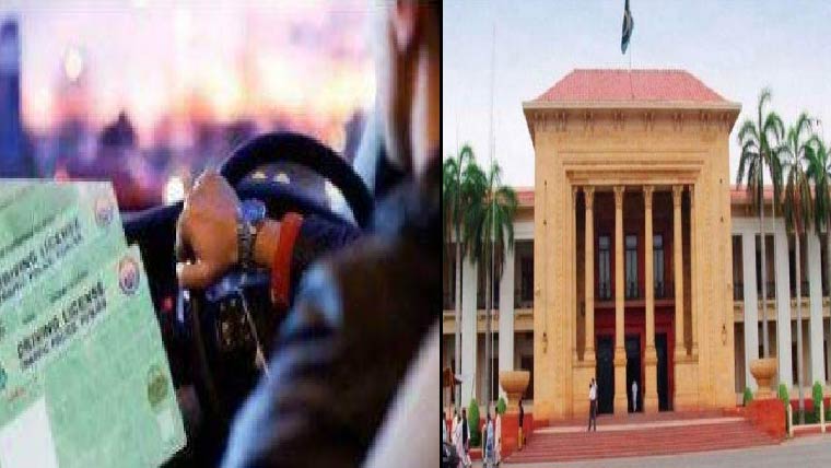 ڈرائیونگ لائسنس عمرکی حد16سال  کرنیکی قرارداد پنجاب اسمبلی میں جمع 