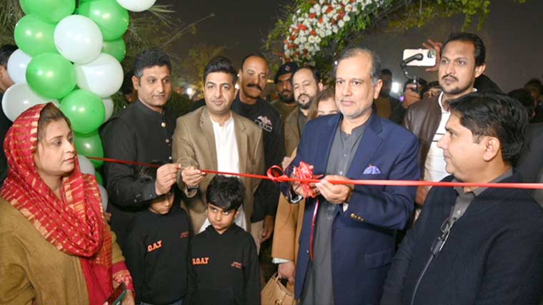 باغ جناح میں تین روزہ ونٹر فیملی فیسٹیول شروع