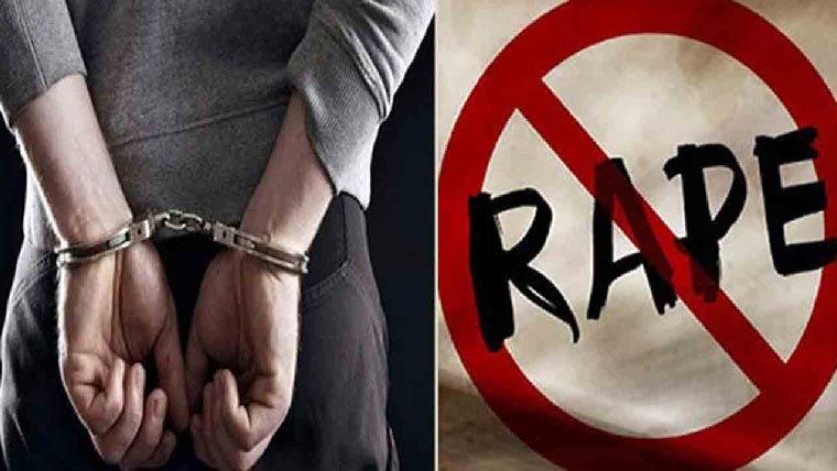 اٹک،خاتون کو نکاح کا جھانسہ  دے کر زیادتی کرنیوالا ملزم گرفتار 