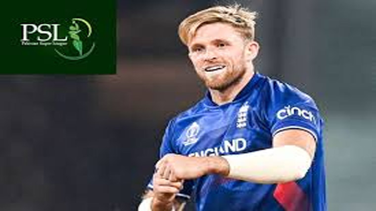 پاکستان سپر لیگ کی مانگ میں اضافہ غیر ملکی کھلاڑیوں کی ترجیح بننے لگی 