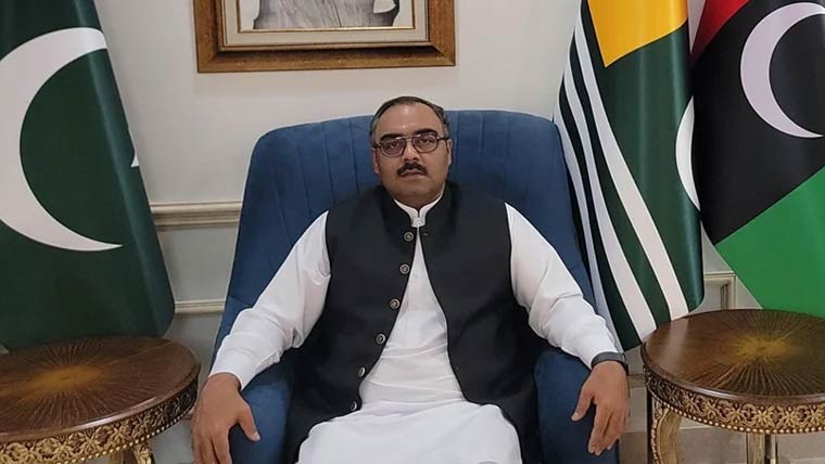 آزاد کشمیر حکومت کا بجلی ٹیرف پر عائد شرائط ختم کرنیکا اعلان 