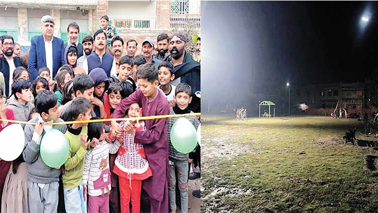 بلاک 31 میں نیا فیملی پارک شہریوں کیلئے کھول دیا گیا