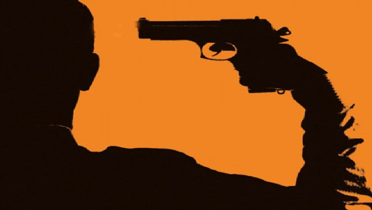 نوجوان کی خود کو گولی مارکر خود کشی 