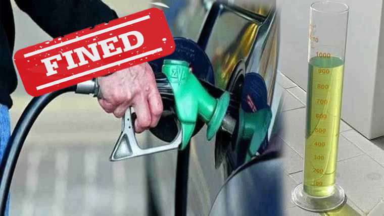 گجرات:پیمانوں میں کمی پر  پٹرول پمپ سیل ،متعدد کو جرمانے 