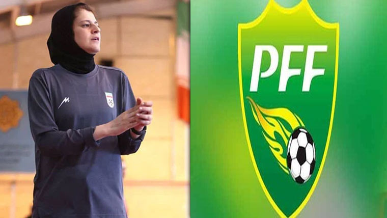 فاطمہ شریف نغابی پاکستان ویمنز فٹسال ٹیم کی ہیڈ کوچ مقرر